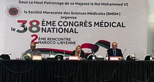 هذه أهم محاور المؤتمر ال38 للجمعية المغربية للعلوم الطبية