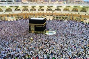 حملة الراجحي للحج